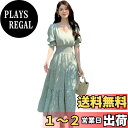 【送料無料】 ワンピース 夏 レディース リゾートワンピース ロング 花柄 ドレス シフォン フレア 半袖 Vネック Aライン 着痩せ きれいめ おしゃれ 色:グリーン、サイズ:L