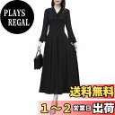【送料無料】 ロングワンピース シフォン 長袖 レディース ワンピース 春 夏 秋 大人 ドレス Aライン シンプル 無地 リボン Vネック エレガント 着痩せ おしゃれ きれいめ フォーマル カジュアル 通勤 色:ブラック、サイズ:L