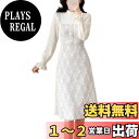 【送料無料】 ワンピース レディース 長袖 切り替え フェイクレイヤード 重ね着風 ミディアム丈 ドレス Aラインワンピース チェック 着痩せ フレアー袖 おしゃれ きれいめ 大人 可愛い 秋 冬 春 フォーマル カジュアル 色:ベージュ、サイズ:M