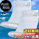 【送料無料】浮き輪 フロート 水上ハンモック ベッド 大人用 130*70cm 背もたれ付 底面メッシュ素材 強い浮力 折りたたみ 水遊び 海水浴 海 夏 プール ビーチ プールパーティー 色:クリア、サイズ:130*70cm