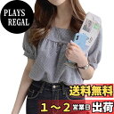 【送料無料】 ブラウス レディース シャツ トップス 半袖 スクエアネック チェック柄 パフスリーブ ボリューム袖 キレイめ プルオーバー 可愛い 着せ 大人 デート 上品 通勤 シンプル カジュアル オフィス 日常 春 夏 秋 色:ブラック、サイズ:L