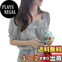 【送料無料】 ブラウス レディース シャツ トップス 半袖 スクエアネック チェック柄 パフスリーブ ボリューム袖 キレイめ プルオーバー 可愛い 着せ 大人 デート 上品 通勤 シンプル カジュアル オフィス 日常 春 夏 秋 色:グリーン、サイズ:L