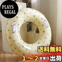 【送料無料】JunyueLiang 浮き輪 浮輪 スイミング 浮具 かわいい レモン 取手付 空気入れ 折りたたみ おしゃれ 大人用 子供用 ビーチ プール パーティー エクササイズ 水遊び用 暑さ対策 (90#取っ手付き, A) 色:A、サイズ:90#取っ手付き