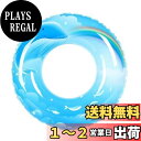 【送料無料】JunyueLiang 浮き輪 浮輪 取っ手付き スイミング 浮具 シンプル 空気入れ おしゃれ 人用 子供用 学生 ビーチ プール パーティー エクササイズ ブルー 水遊び お風呂 水遊び用 暑さ対策 サイズ:70#