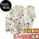 【送料無料】 スリーピース パジャマ レディース 薄手 綿 襟付き ルームウェア クマ ドッグ 弓 柄 Vネック 半袖トップ ズボン パジャマセット 吸汗通気 ...