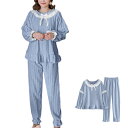 【送料無料】 レース 蝶結び パジャマ ルームウェア サンゴフリース フランネル レディース 長ズボン 長袖 寢巻き フリル 暖かい 上下セット もこもこ 吸汗...