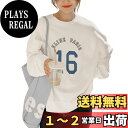 【送料無料】 トレーナー レディース スウェット ロゴ 綿 長袖 プルオーバー 丸首 無地 トップス カジュアル ゆったり カットソー 暖かい おしゃれ 大きいサイズ 女性らしい ルームウェア オフィス 通勤 お出かけ 春秋冬 色:ホワイト、サイズ:M