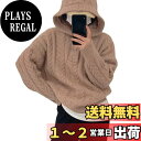 【送料無料】 ケーブル編み セーター フード付き レディース ニット Vネック 長袖 リブ プルオーバー トップス ストレッチ 大人 大きいサイズ オフィス カットソー ふんわり ゆったり 着痩せ 体型カバー 通勤 秋冬春 3色展開 色:カーキ、サイズ:Free Size
