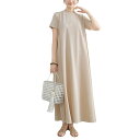 【送料無料】 ワンピース レディース Aライン シンプル 膝丈 ポケット付き 半袖 シームレス ミディアム丈 無地 ふんわり 大きいサイズ ゆったり カットソー...