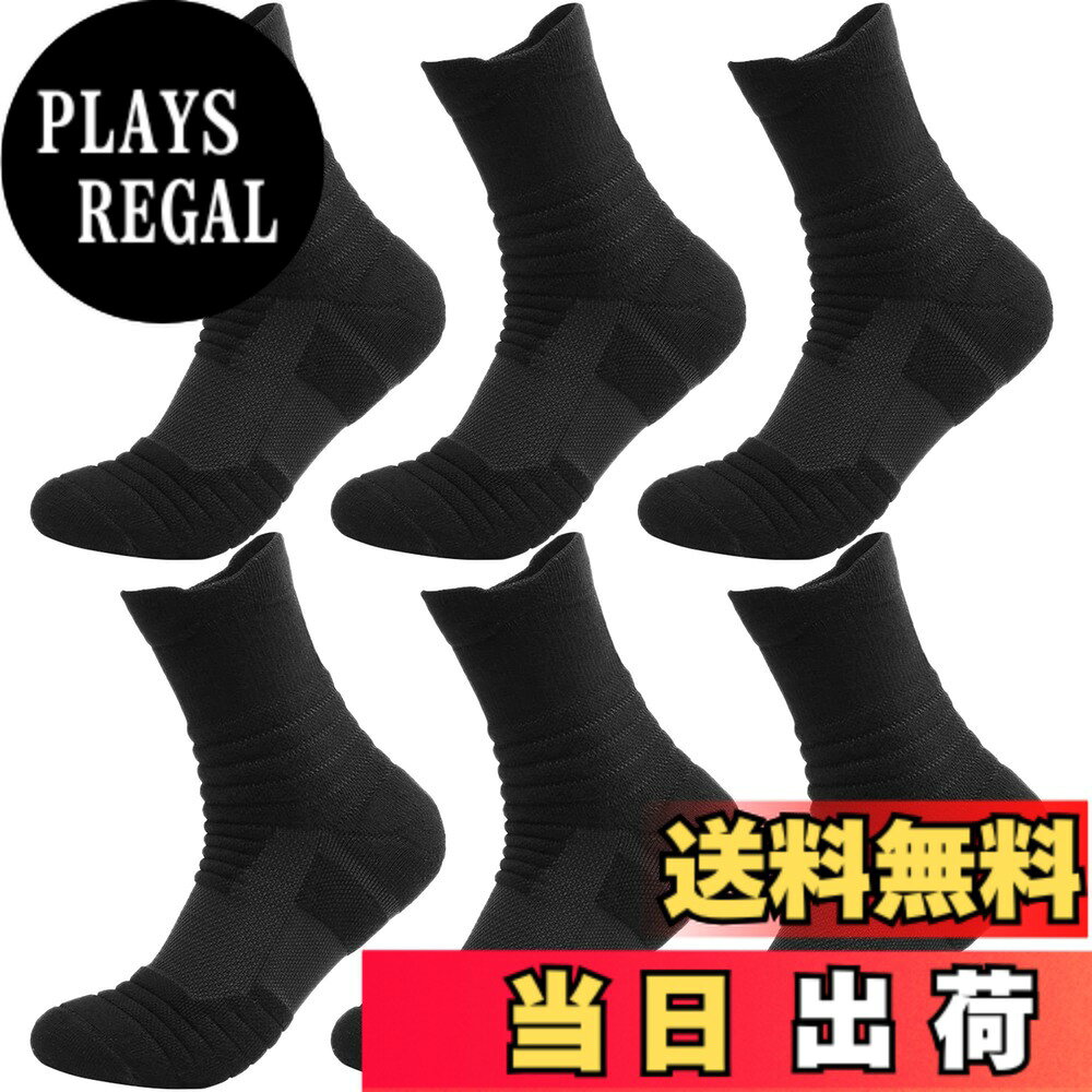 Other - 【送料無料】 靴下 メンズ スポーツソックス くるぶし 通気性 抗菌防臭 吸汗速乾 滑り止め 男女兼用 着圧 アウトドア ソックス 24-28cm 6足セット 色：C-ブラック、サイズ：24.0-28.0 cm
