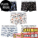【送料無料】 ボクサーパンツ メンズ 下着 5枚セット 前閉じ 通気 吸水速乾 抗菌防臭 ボクサーブリーフ ローライズ 色:C1-5枚組、サイズ:XL