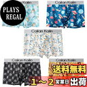 【送料無料】 ボクサーパンツ メンズ 下着 5枚セット 前閉じ 通気 吸水速乾 抗菌防臭 ボクサーブリーフ ローライズ 色:C2-5枚組、サイズ:2XL