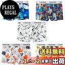 【送料無料】 ボクサーパンツ メンズ 下着 5枚セット 前閉じ 通気 吸水速乾 抗菌防臭 ボクサーブリーフ ローライズ 色:C3-5枚組、サイズ:3XL