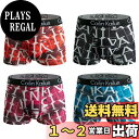 【送料無料】 ボクサーパンツ メンズ 下着 4枚セット 前閉じ 通気防臭 吸水速乾 ボクサーブリーフ ローライズ L-5XL 色:F5-4枚セット、サイズ:3X...