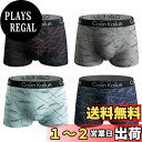 【送料無料】 ボクサーパンツ メンズ 下着 4枚セット 前閉じ 通気防臭 吸水速乾 ボクサーブリーフ ローライズ L-5XL 色:D4-4枚セット、サイズ:L