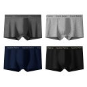 【送料無料】 ボクサーパンツ メンズ 4枚 セット コトン 抗菌 除菌 清潔 防臭効果 前閉じ 男性 ボクサー パンツ ボクサーブリーフ パンツ メンズ 下着 ...
