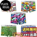 【送料無料】 ボクサーパンツ メンズ 下着 5枚セット 前閉じ 通気 吸水速乾 抗菌防臭 ボクサーブリーフ ローライズ 色:C12-5枚組、サイズ:L