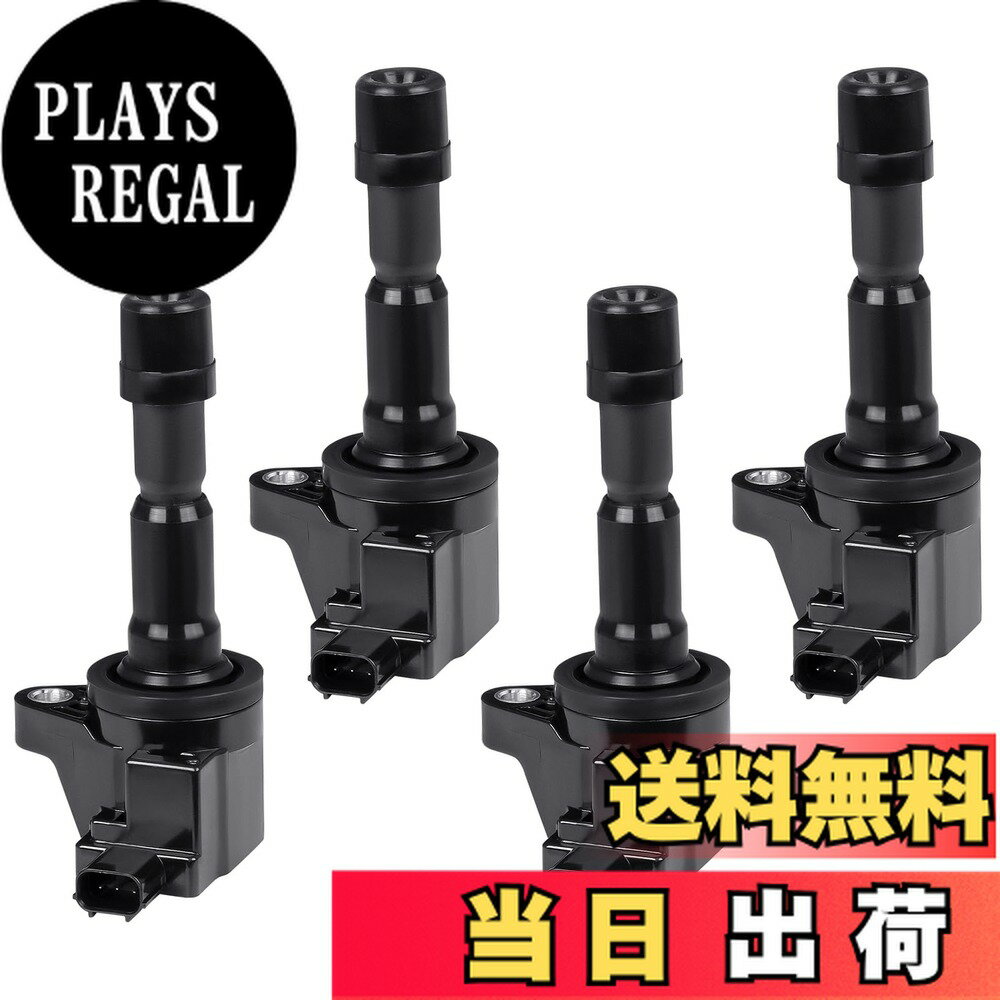 【送料無料】APOW イグニッションコイル 30520-RB0-003 30520-RB0-S01 ホンダ フィット CR-Z ZF1 GE6 GE7 GE8に適用 4本セット