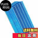 【送料無料】J&Q ダイニチ 加湿器 フィルター(非純正)交換用 抗菌気化フィルターH060510 H060511 H060519 H060520 色:H060520-1