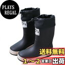 【送料無料】 長靴 レインブーツ キッズ 子供用雨靴 フード付き 通園 通学 幼児 防水ブーツ ゆったり アウトドア 滑り止め 軽量 快適 おしゃれ 幅広 ロング ソフト 梅雨対策 男女兼用 15-22 色:ブラック、サイズ:17.0 cm