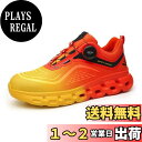 【送料無料】 安全靴 ダイヤル式 作業靴 セーフティシューズ メッシュ おしゃれ 通気性 軽量 鋼先芯入り ローカット 釘踏み抜き防止 耐摩耗 疲れない 防滑 ...