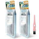 【送料無料】MSHNE アクア(AQUA)洗濯機対応 交換用 糸くずフィルター LINT-50・ハイアール(Haier)洗濯機対応 交換用 クズ取りネット ゴミ取りネット JW-RFG50AD 互換品【2枚入】