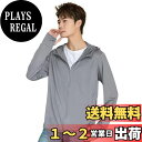 【送料無料】 ラッシュガード メンズ 日焼け止め パーカー 水着 ラッシュパーカー 速乾 ジップアップ フード付き UVカット 大きいサイズ 夏 接触冷感 色:グレー、サイズ:XL