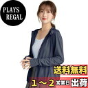 【送料無料】 ラッシュガード レディース 日焼け止め パーカー 水着 ラッシュパーカー 速乾 ジップアップ フード付き UVカット 大きいサイズ 夏 接触冷感 色:ダークグレー、サイズ:M
