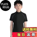 【送料無料】 ラッシュガード キッズ 女の子 男の子 ユニセックス 半袖 Tシャツ 立ち襟タイプ スクール水着 ハイネック スイムウェア 体型カバー 日焼け予防 水陸両用 吸汗速乾 112KID 色:ブラック/グレー、サイズ:130|詳細画像