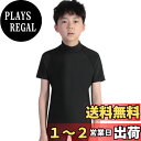 【送料無料】 ラッシュガード キッズ 女の子 男の子 ユニセックス 半袖 Tシャツ 立ち襟タイプ スクール水着 ハイネック スイムウェア 体型カバー 日焼け予防 水陸両用 吸汗速乾 112KID 色:ブラック/ブラック、サイズ:140