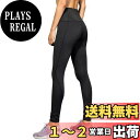 【送料無料】 スポーツタイツ レディース スパッツ スポーツ レギンス コンプレッションタイツ ロング ランニングタイツ ヨガパンツ 吸汗速乾 加圧 パワーストレッチ 色:2060ブラック、サイズ:XL