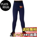 【送料無料】 スポーツタイツ 裏起毛 ジュニア 野球 インナースパッツ キッズ レギンス コンプレッションタイツ スポーツインナー 子供 スキーウェア サッカー インナー アンダーウェア 色:ネイビー、サイズ:130