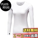 【送料無料】 スポーツインナー レディース 長袖 裏起毛 アンダーシャツ 防寒インナー コンプレッションウェア アンダーウェア 防寒保温 吸湿発熱 色:5021裏起毛*ホワイト、サイズ:M