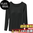【送料無料】 インナーシャツ カップ付き Tシャツ あったかインナー レディース 長袖 丸首 トップス 色:ブラック、サイズ:XL