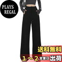【送料無料】 裏起毛パンツ レディース 防寒 暖かい ロングパンツ 秋冬 美脚 カジュアル ゆったり ボトムス ルームウェア スウェット もこもこ 色:ブラック、サイズ:S