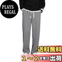 【送料無料】 ワイドパンツ メンズ ズボン 冷感 ドライパンツ ジャージ下 ガウチョパンツ ボトムス ストレートパンツ ロングパンツ 速乾 ずぼん ゆったり 無...
