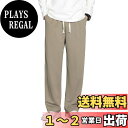 【送料無料】 ワイドパンツ メンズ ズボン 冷感 ドライパンツ ジャージ下 ガウチョパンツ ボトムス ストレートパンツ ロングパンツ 速乾 ずぼん ゆったり 無...