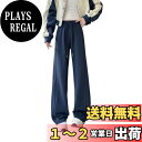 【送料無料】 ワイドパンツ レディース ストレートパンツ ロングパンツ イ−ジ−パンツ ハイウエスト ズボン スラックス おしゃれ 色:...