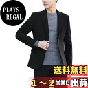 【送料無料】 スーツ セットアップ メンズ カジュアル テーラードジャケット ビジネス フォーマル 2点セット メンズスーツ スラックス 長袖 ロングパンツ 無地 シンプル おしゃれ ゆったり 通勤 面接 卒業式 二次会 春秋冬 色:ブラック、サイズ:4XL