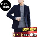 【送料無料】 スーツ セットアップ メンズ カジュアル テーラードジャケット ビジネス フォーマル 2点セット メンズスーツ スラックス 長袖 ロングパンツ 無地 シンプル おしゃれ ゆったり 通勤 面接 卒業式 二次会 春秋冬 色:ネイビー、サイズ:M