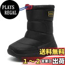 【送料無料】 スノーブーツ キッズ 雪遊び 冬 雪用ブーツ 子供靴 防滑 雪柄 防風 防水 防寒対策 女の子 男の子 色:ブラック、サイズ:24.0 cm M