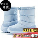 【送料無料】 スノーブーツ キッズ 雪遊び 冬 雪用ブーツ 子供靴 防滑 雪柄 防風 防水 防寒対策 女の子 男の子 色:ブルー/スノー、サイズ:24.0 cm...