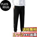 【送料無料】 ジャージ 下 メンズ トレーニングウェア スウェットパンツ ストレート ロングパンツ カジュアル ジョガーパンツ ボトムス イージーパンツ ポケット付き 色:ブラック-リブ裾、サイズ:2XL