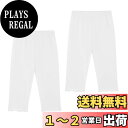 【送料無料】 女の子 7分丈 レギンス 2枚いり 夏 薄手 裾メロウフリル ストレッチ スパッツ 子供 ガールズタイツ80 90 100 110 120 130 色:ホワイト、サイズ:130
