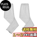 【送料無料】 レギンス 女の子 9分丈 2枚セット 薄手 スパッツ ストレッチ ガールズ 裾メロウフリル レギンス 色:グレー、サイズ:120