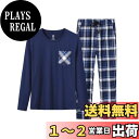 【送料無料】 パジャマ レディース メンズ 長袖 ルームウェア 上下セット ゆったり スウェット ロングパンツ ポケット付き 寝間着 部屋着 ふんわり 柔らかく...