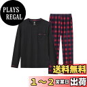 【送料無料】 パジャマ レディース メンズ 長袖 ルームウェア 上下セット ゆったり スウェット ロングパンツ ポケット付き 寝間着 部屋着 ふんわり 柔らかく...