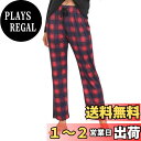 【送料無料】 レディース パジャマパンツ ボトムス ルームウェア ロングパンツ ルームパンツ ストレッチ 薄手 ゆったり 吸汗 速乾 通気 部屋着 大きいサイズ...