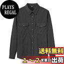 【送料無料】 ワイシャツ メンズ 長袖 開襟シャツ メンズ シャツ 春 秋 服 ボタンシャツ ボタンダウン ビジネス 大きいサイズ ゆったり カジュアル おしゃれ 柔らかい トップス 無地 シンプル 普段着 通勤 アウトドア 色:ダークグレー、サイズ:5L