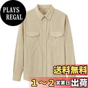 【送料無料】 ワイシャツ メンズ 長袖 開襟シャツ メンズ シャツ 春 秋 服 ボタンシャツ ボタンダウン ビジネス 大きいサイズ ゆったり カジュアル おしゃれ 柔らかい トップス 無地 シンプル 普段着 通勤 アウトドア 色:カーキ、サイズ:2L